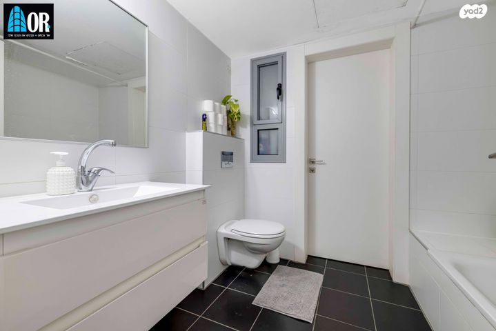 דירה, נאות רבין, יבנה