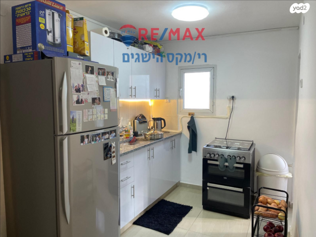 דירה, עזרא ונחמיה, דימונה