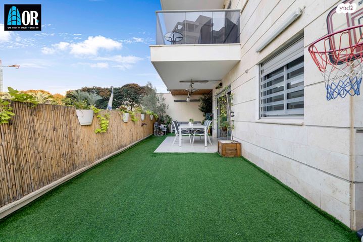 דירת גן, פארק המושבה, באר יעקב