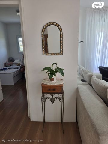 דירה, הפרחים, מודיעין מכבים רעות