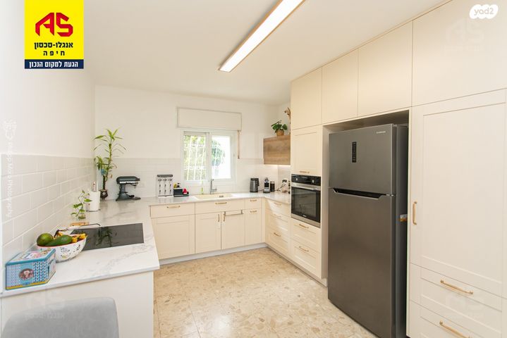 דירה, מרווה, אחוזה, חיפה