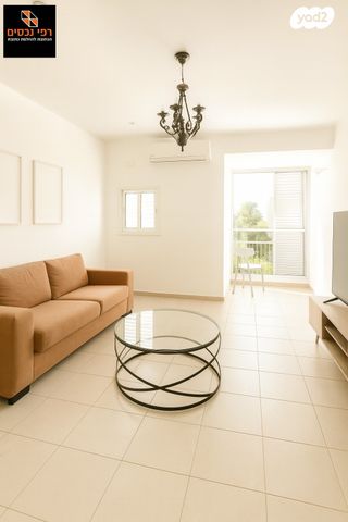 דירה, עמינדב, נגבה, רמת גן