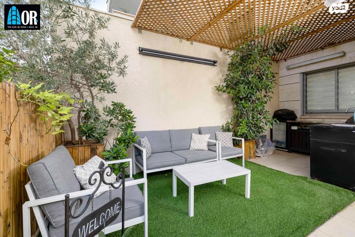 דירת גן, פארק המושבה, באר יעקב