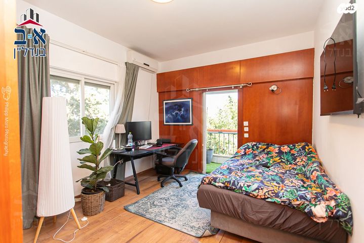 דירה, דרך הים, כרמל מערבי, חיפה