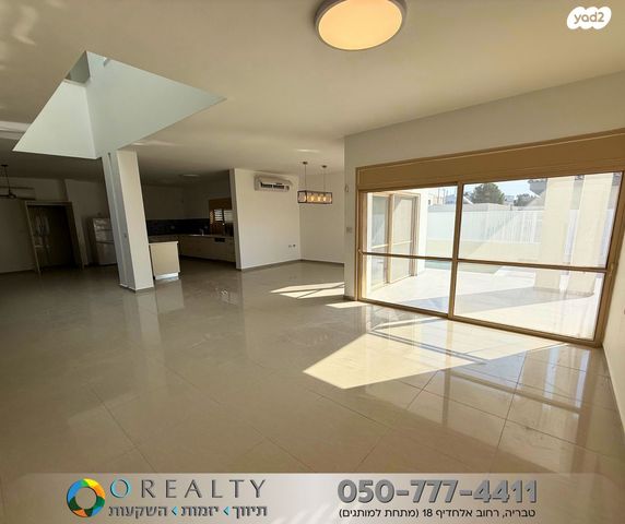 בית פרטי/ קוטג', פוריה עילית, פוריה עילית