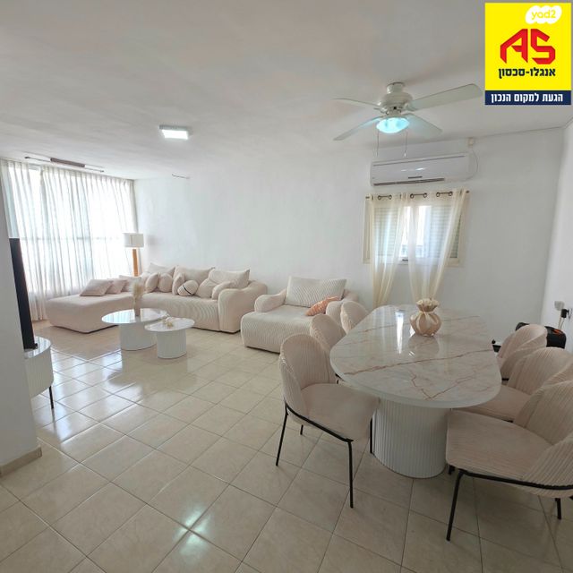 שדרות ז'בוטינסקי 