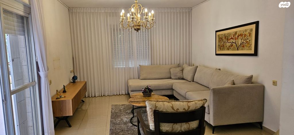 דרך צמח השדה 