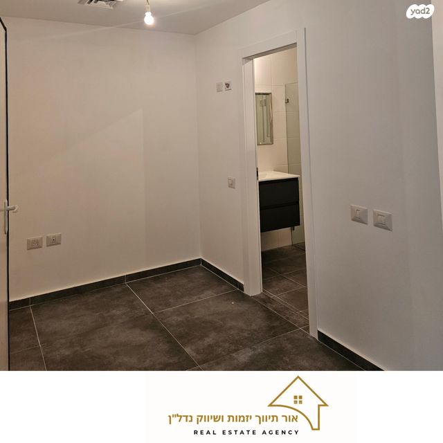 דירה, תוצרת הארץ, נחלת יצחק, תל אביב יפו