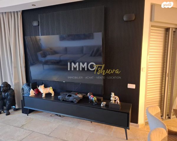 דירה, נתניה