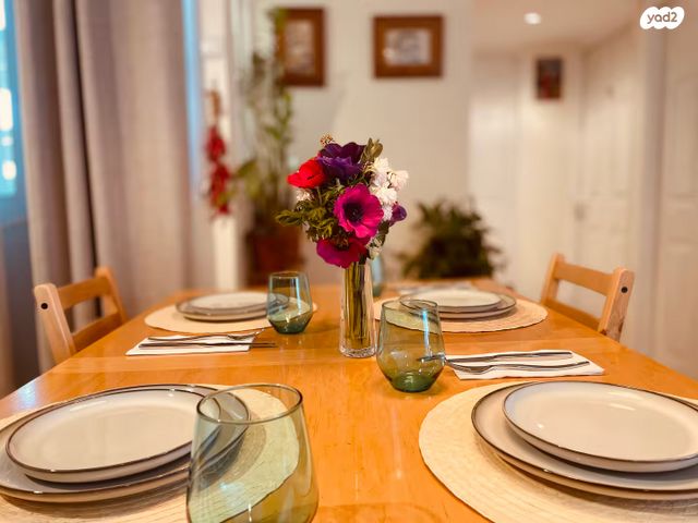 דירה, תל אביב יפו