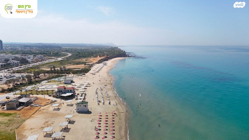 דירה, שדרות רחבעם זאבי, גבעת אולגה, חדרה