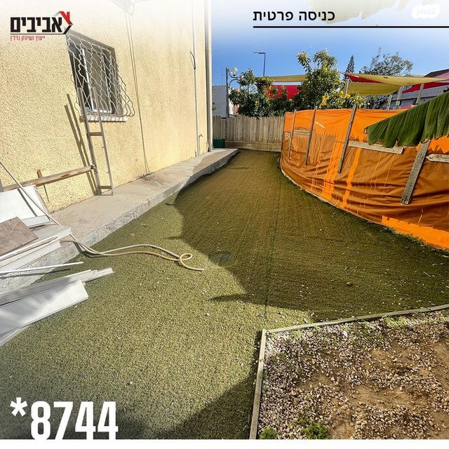 דירת גן, בן גוריון, שדרות