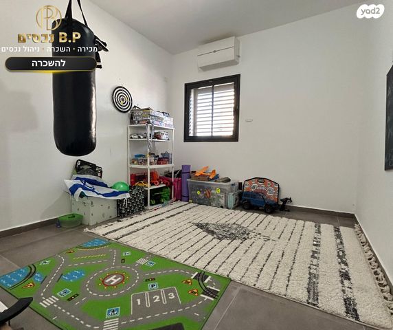 דירה, שוהם, אבני חן, חריש