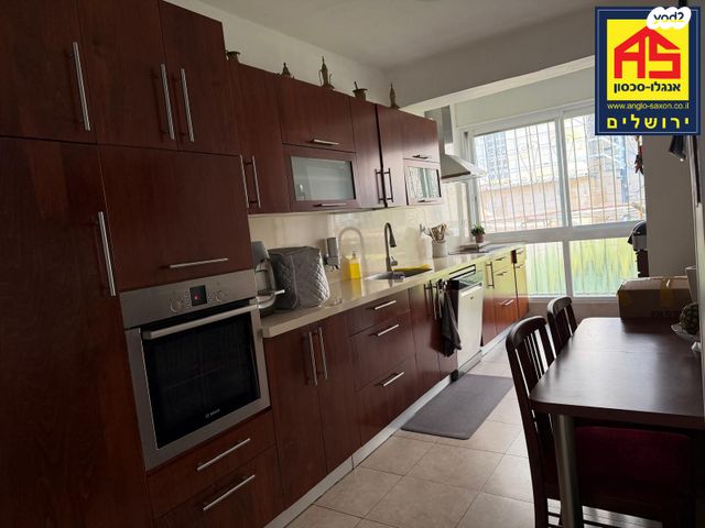 דירה, החלוץ, בית הכרם, רמת בית הכרם, ירושלים