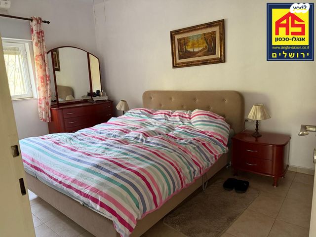 דירה, החלוץ, בית הכרם, רמת בית הכרם, ירושלים