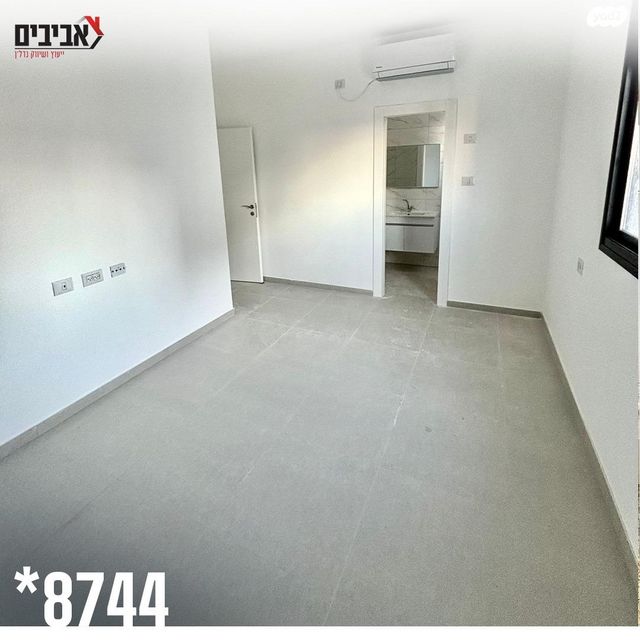 דירה, הבוסתנים, שדרות