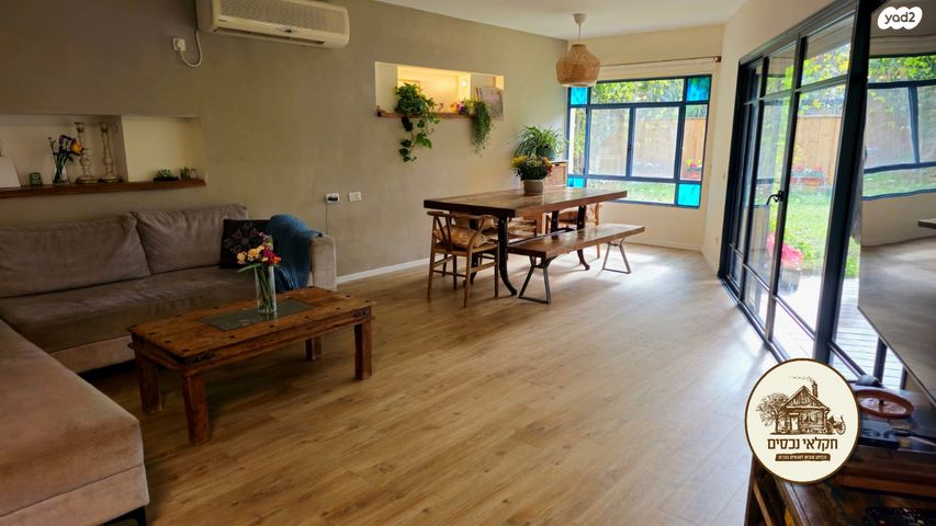 בית פרטי/ קוטג', עגור, עין שריד