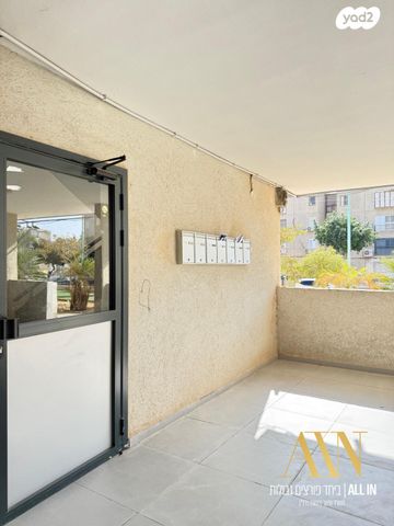 דירה, המעפיל 1215, שכונה לדוגמה, דימונה