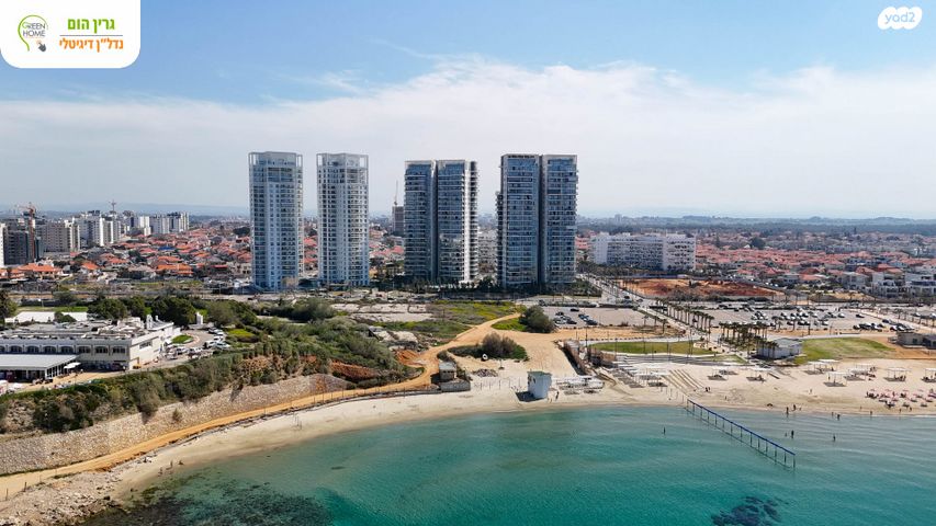 דירה, שדרות רחבעם זאבי, גבעת אולגה, חדרה