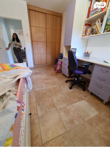 דירה, קרית אונו