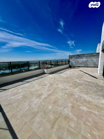 פארק העסקים האלף