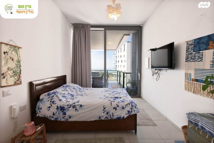 דירה, שדרות רחבעם זאבי, גבעת אולגה, חדרה