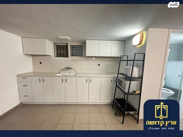 קפלן, בנה ביתך