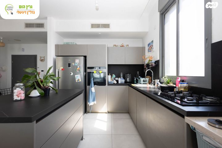 שדרות רחבעם זאבי 