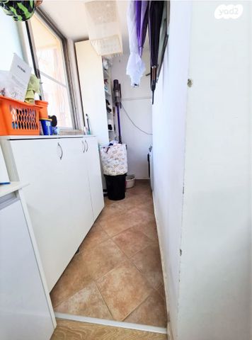 דירה, קרית אונו