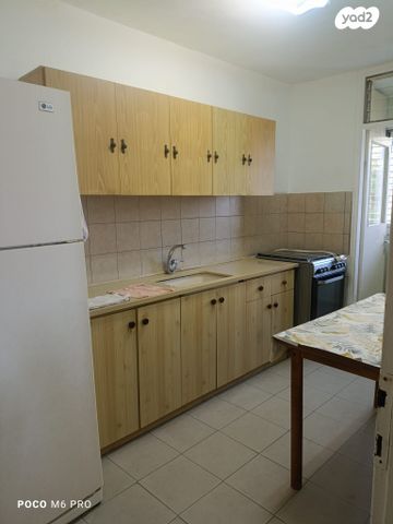 דירה, קרן היסוד, תל חנן, נשר