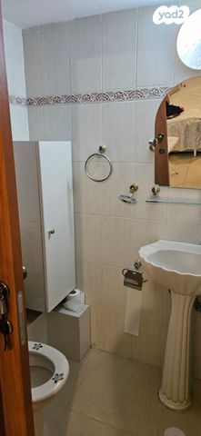 דירה, דרך צמח השדה, צמח השדה, מעלה אדומים