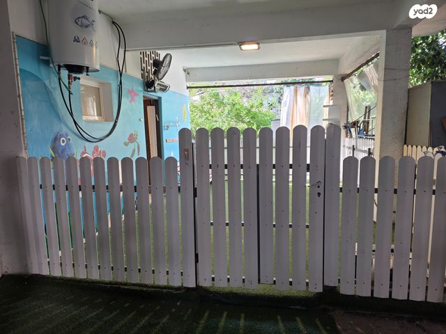 דירת גן, שכונת גפן, רמת גן