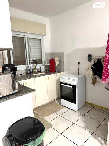 דירה, מקור חיים, מקור חיים, ירושלים