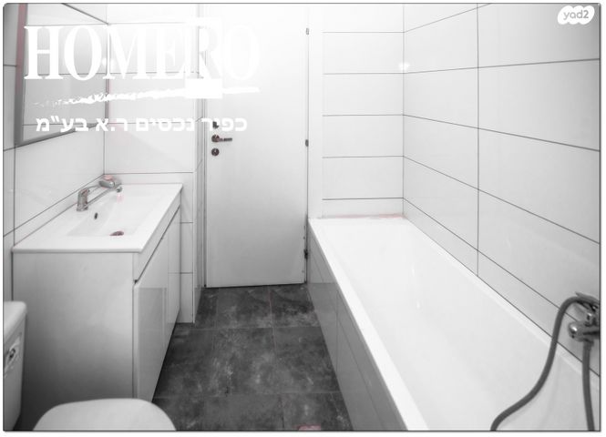 דירה, הר הכרמל, קרית שמונה