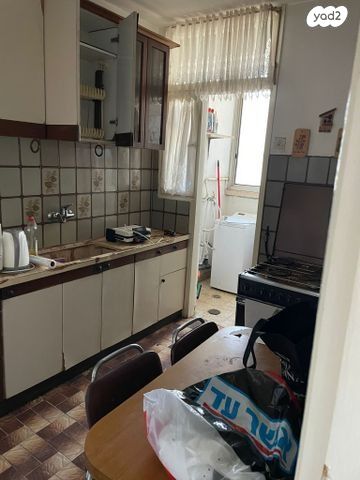 דירה, מקסיקו, עיר גנים, ירושלים