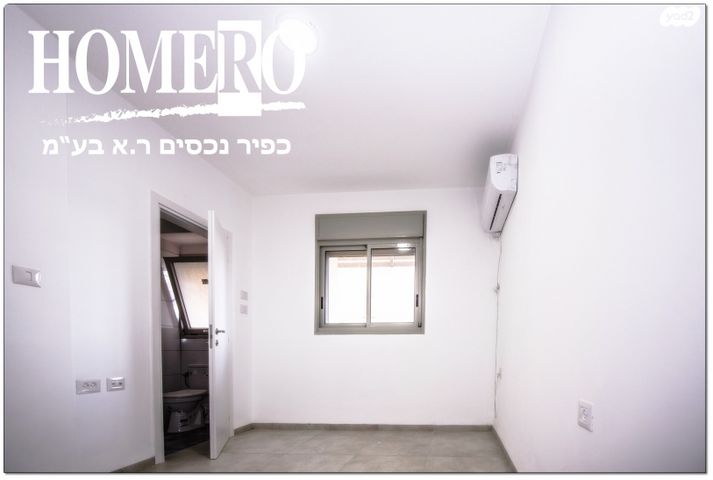 דירה, הר הכרמל, קרית שמונה