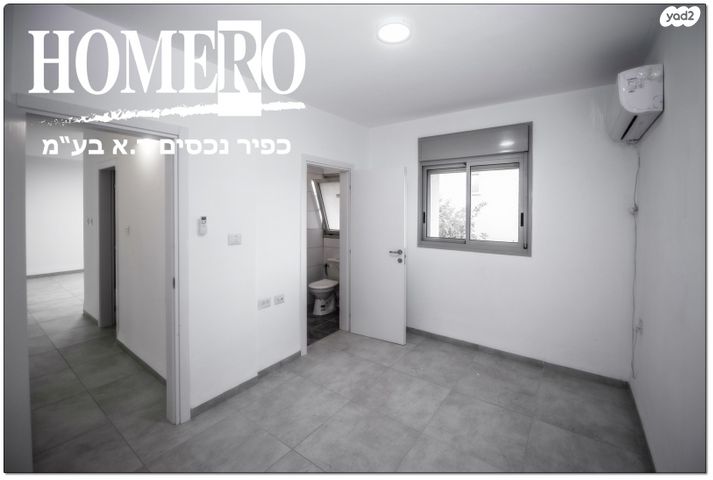 דירה, הר הכרמל, קרית שמונה