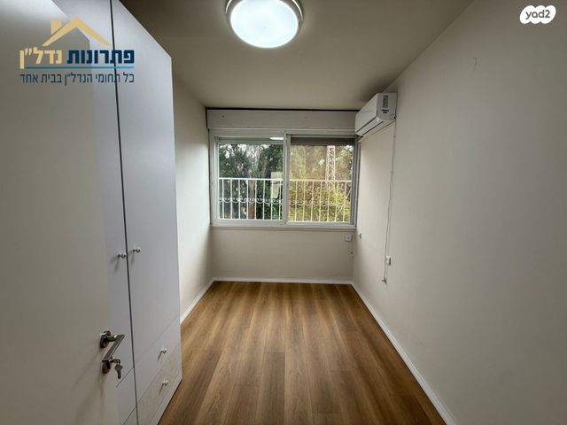 דירה, אגמון, חיפה