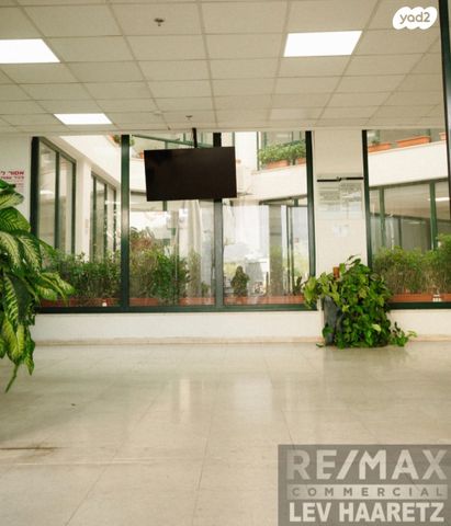 משרדים, העבודה, ראש העין