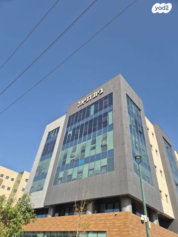 שדרות דוד בן גוריון 55