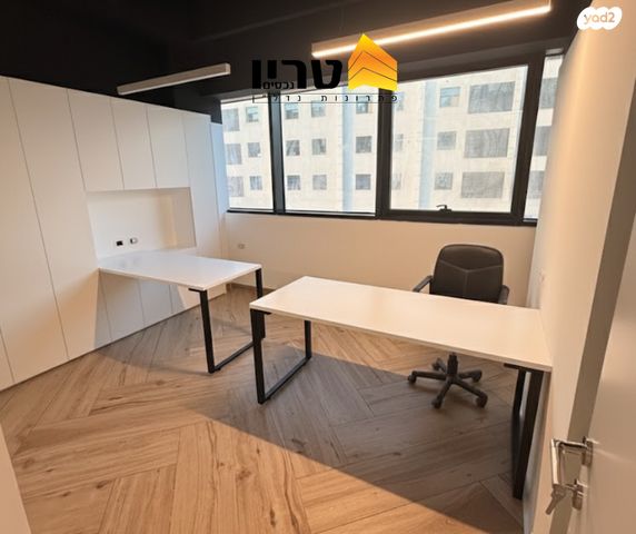 משרדים, עפולה