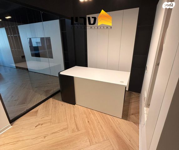 משרדים, עפולה