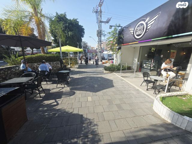 חנויות/ שטח מסחרי