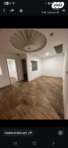 משרדים, הברזל 5, עתידים, אזור התעסוקה רמת החייל, תל אביב יפו