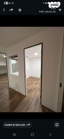 משרדים, הברזל 5, עתידים, אזור התעסוקה רמת החייל, תל אביב יפו