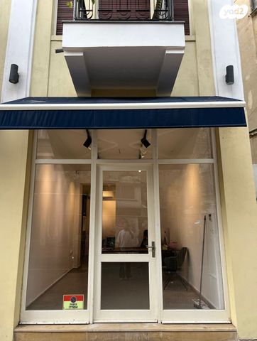 חנויות/ שטח מסחרי, נחלת בנימין 17, תל אביב יפו