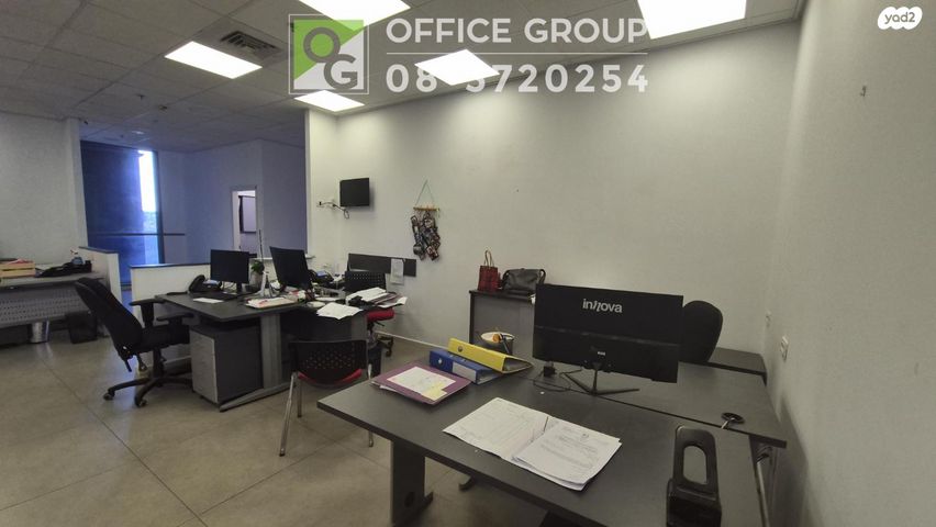 משרדים, חיים פקריס, פארק תמר, רחובות