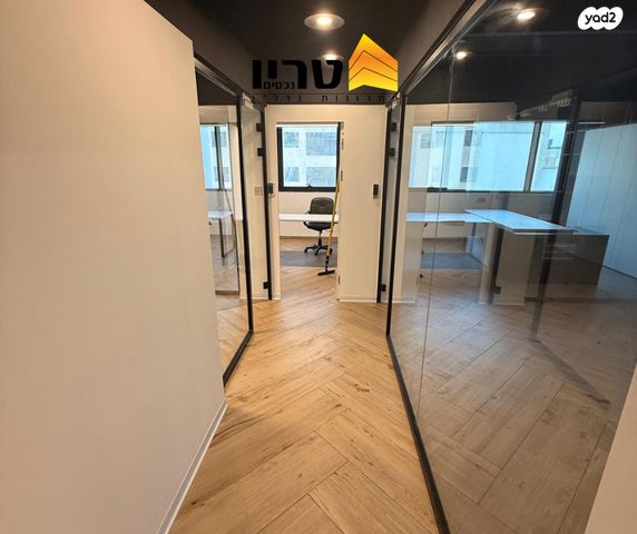 משרדים, עפולה