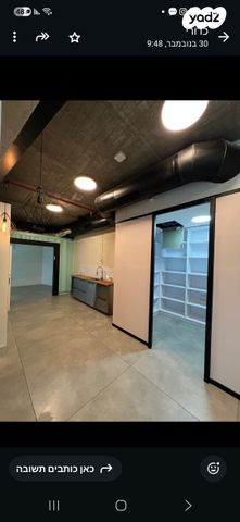 משרדים, הברזל 5, עתידים, אזור התעסוקה רמת החייל, תל אביב יפו