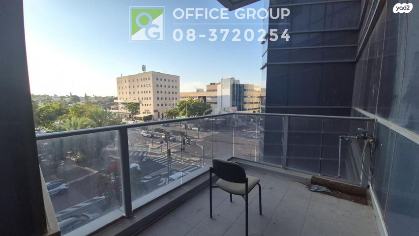 משרדים, חיים פקריס, פארק תמר, רחובות